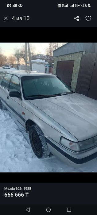 мазда 626 продам