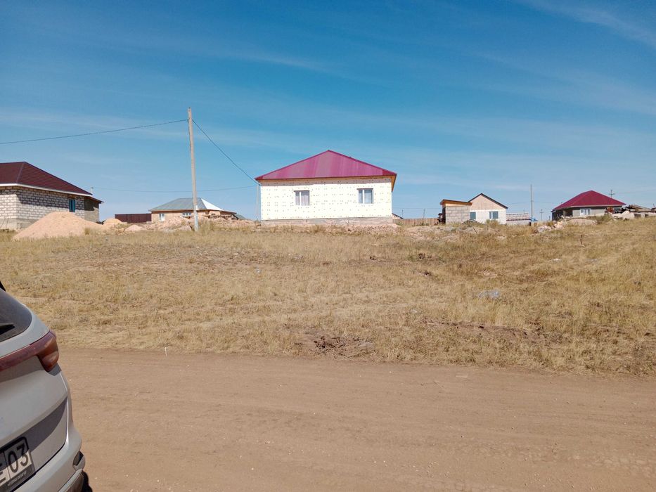 Земельный участок