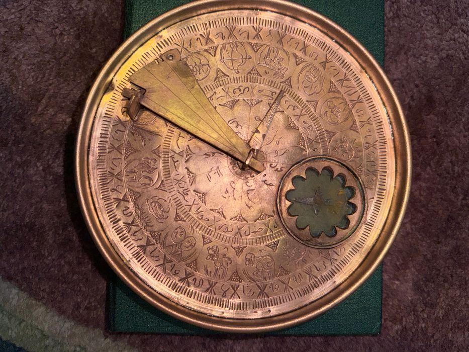 Османски Арабски скала индикатор ( календар )