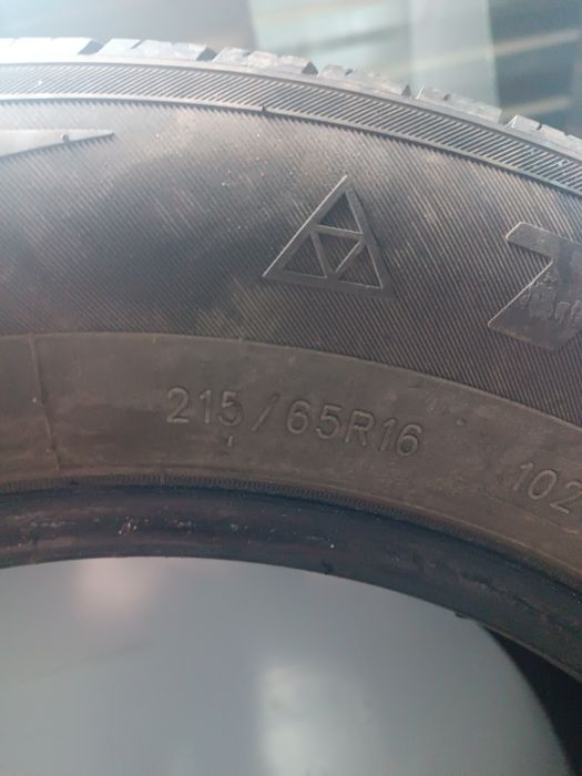 Продам летние шины