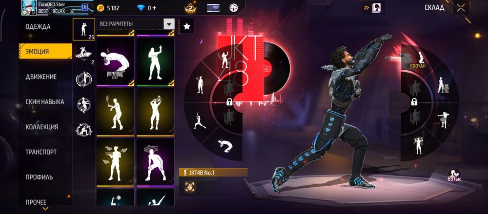 Продам навсегда.