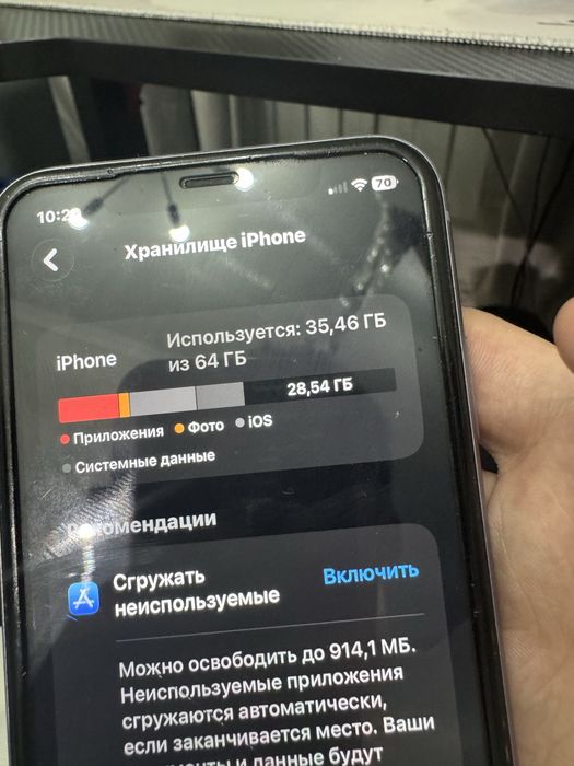 Продам iphone 11 64gb