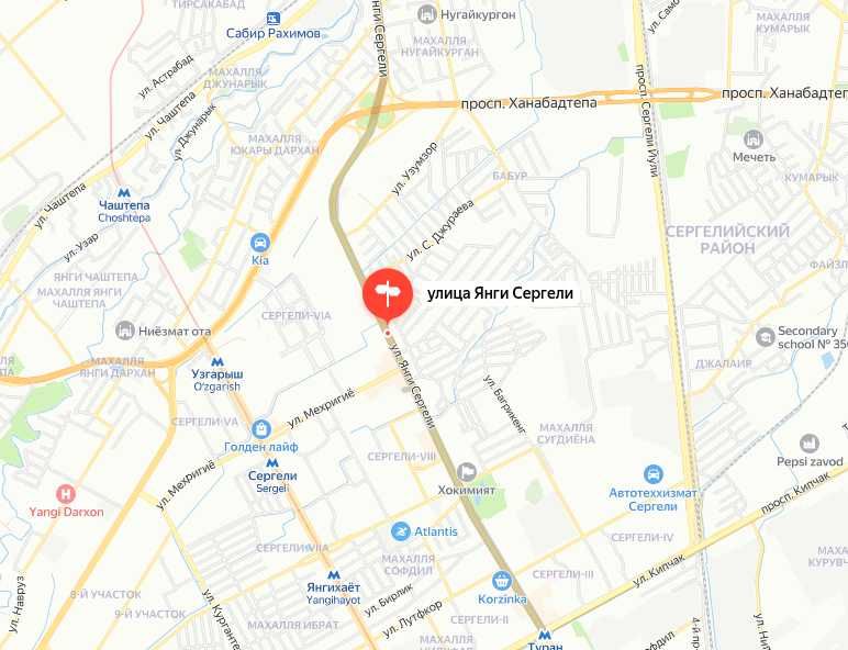 Продаю 11 соток вдоль дороги  Янги Сергели ул  под Бизнес