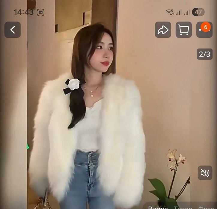 Накидка шубка р4648 продам