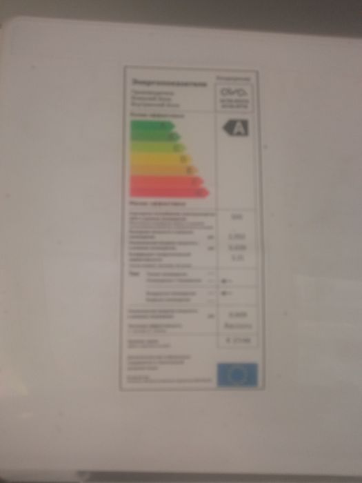 Кондиционер для дома