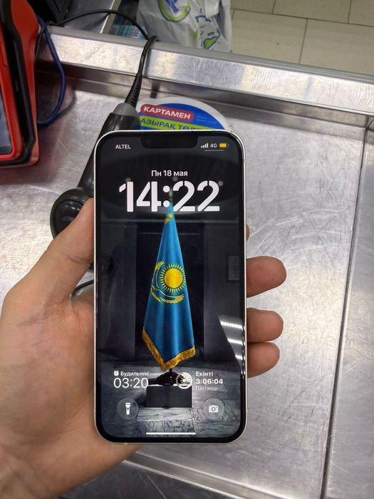 Айфон 13 емкость 72%