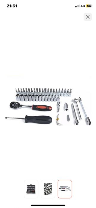 Набор хороша састиание