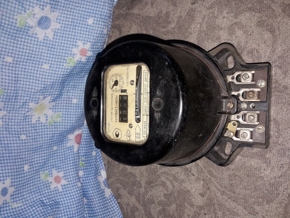 Продам счётчик советский. Однофазный.