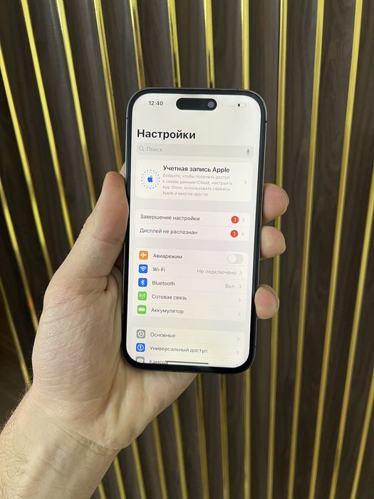 Iphone 14 Pro 128 Айфон 14 Про 128