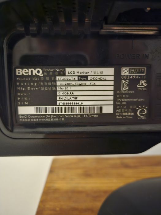 Монитор  BenQ G922HDAL