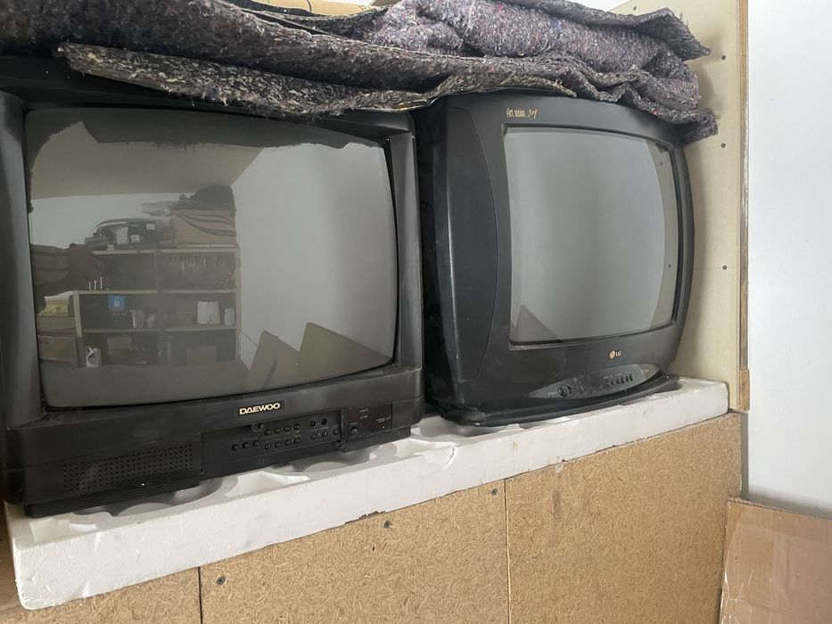 Телевизоры цветные