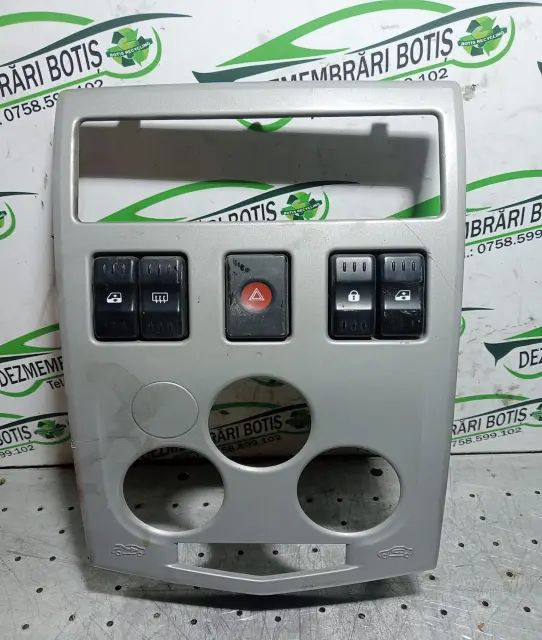 Buton blocare deblocare usi Dacia Logan 2005 1.4 MT (75 hp)
