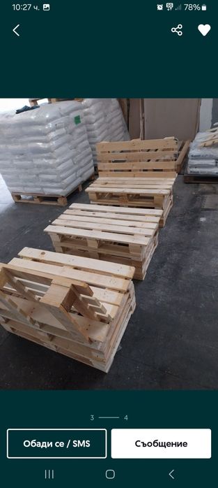 Пейки от нови палети