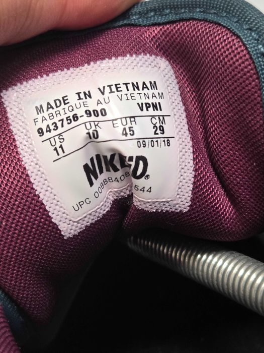 Оригинални мъжки маратонки-  Nike Air Max