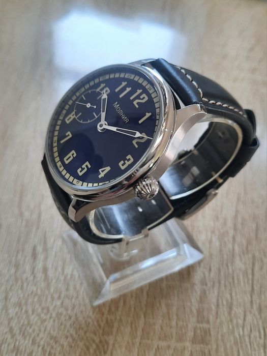 Молния-Марьяж 44мм.