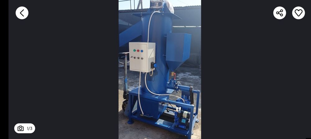 Вспениватель полистирола