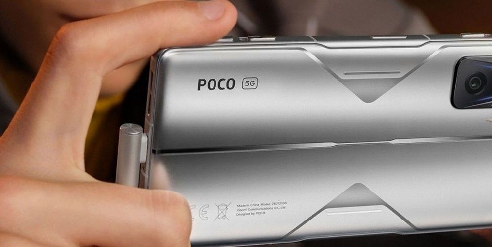Игровой смартфон Poco F4 GT