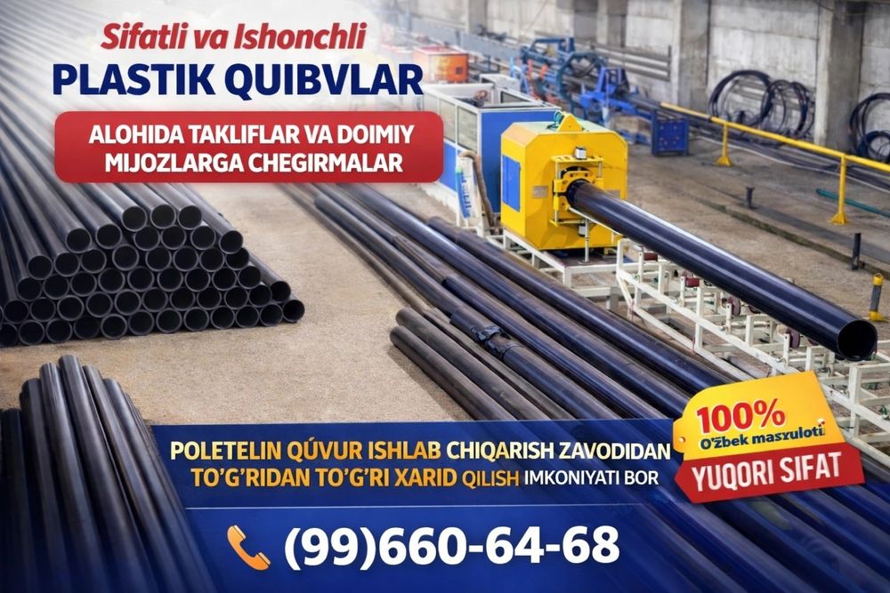 Plastmassa truba shlanklar ishlab chiqaruvchidan