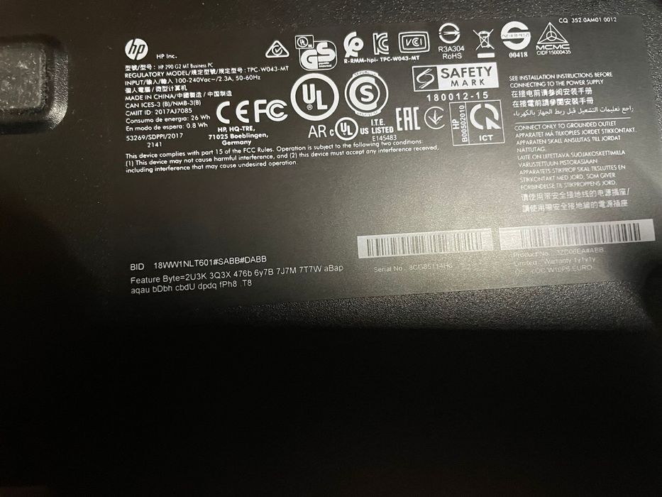 Vand sistem I5 8500