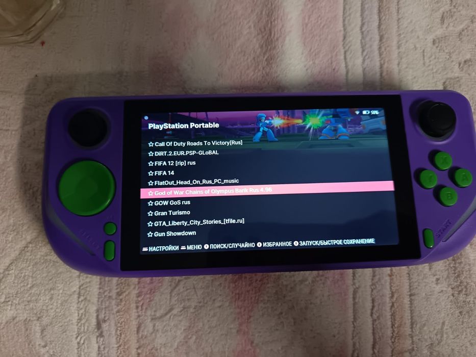 Приставка портативная E6+