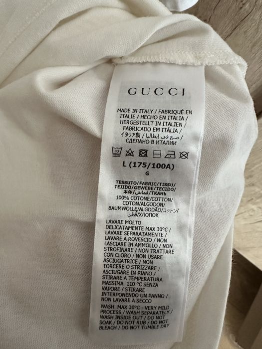 GUCCI - Оригинална мъжка тениска