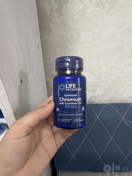 Solgar chromium picolinate / Solaray chromium picolinate / Xrom pikoli