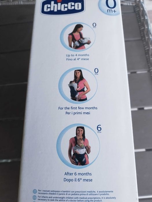 Кенгуру Chicco Soft and Dream