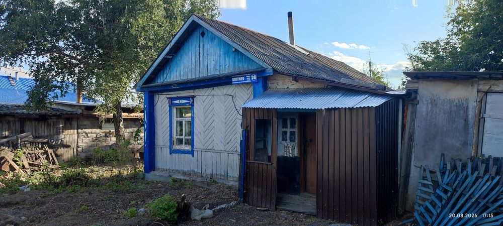 Продам Дом Срочно