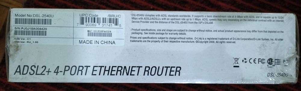 ADSL2 +4 port D-Link DSL-2540U