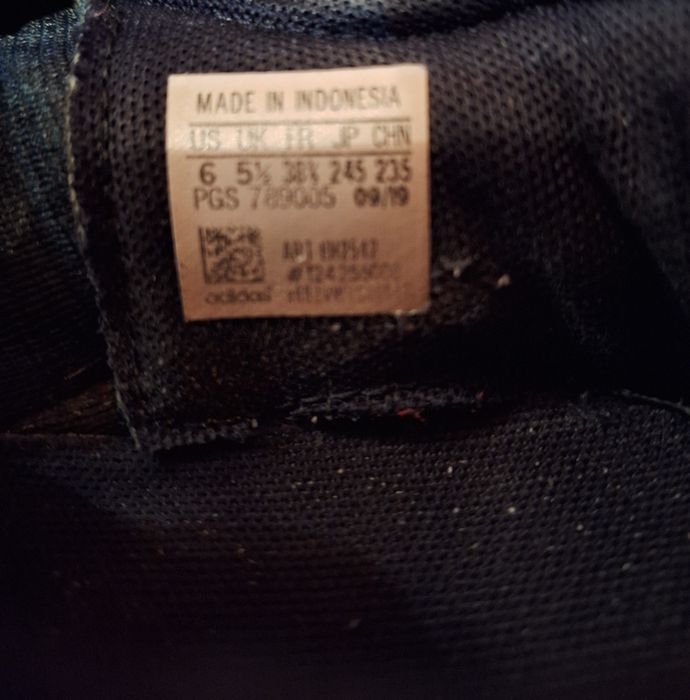 Маратонки Адидас