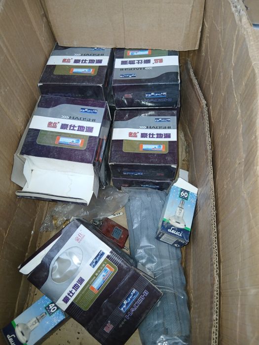 Гофра латинанер.