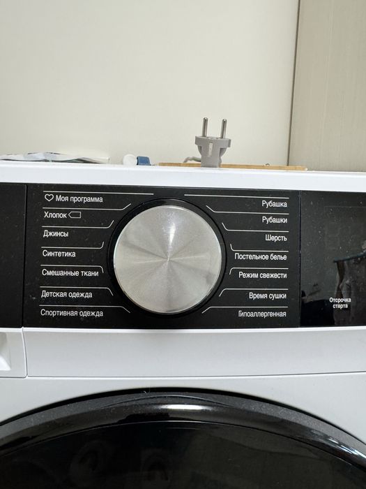 Сушильная машина Hansa TDH9B3W