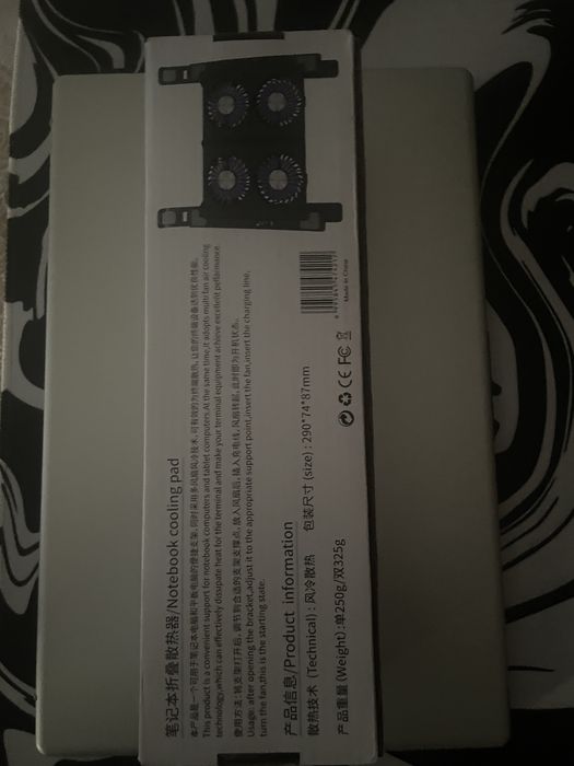NO. X4 Laptop Cooling Pad