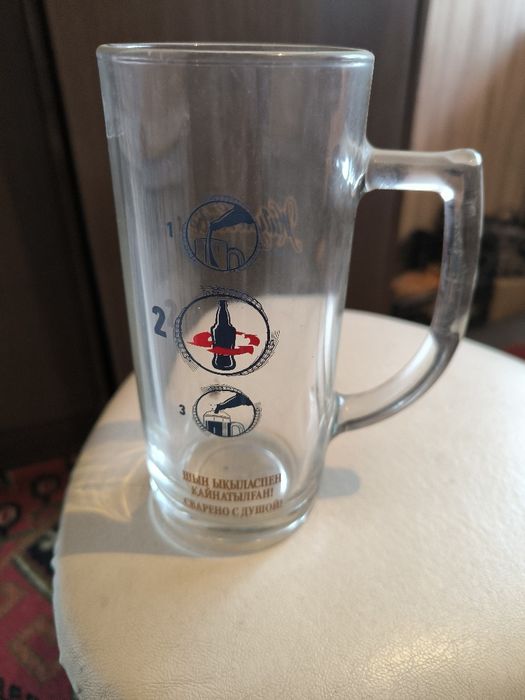 Продаю пивные кружки