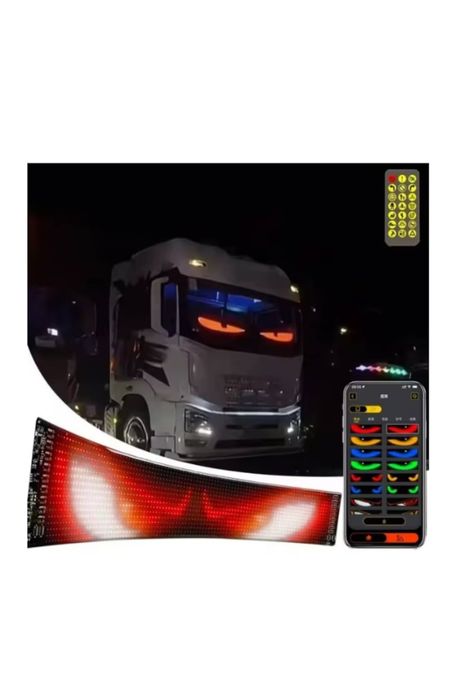 Matrix LED Inteligent.