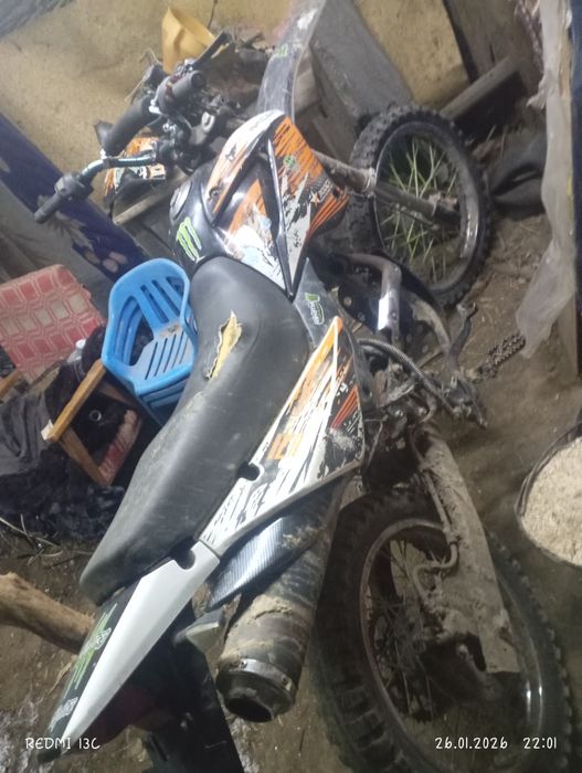 Продам или обменяю эндуро реисер понтера 300