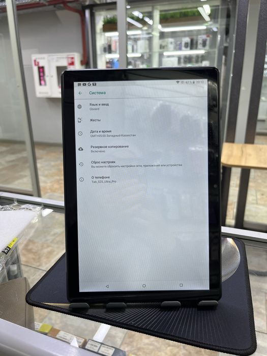 Планшет Tab s25 ultra pro