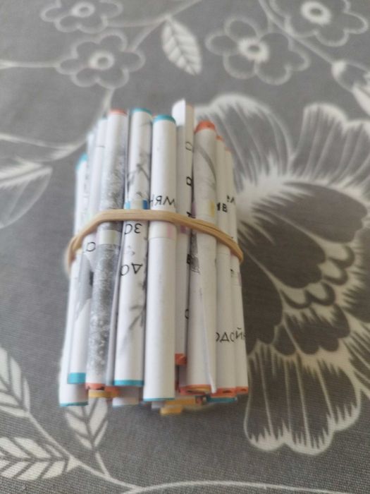 Късмечета за всеки ден