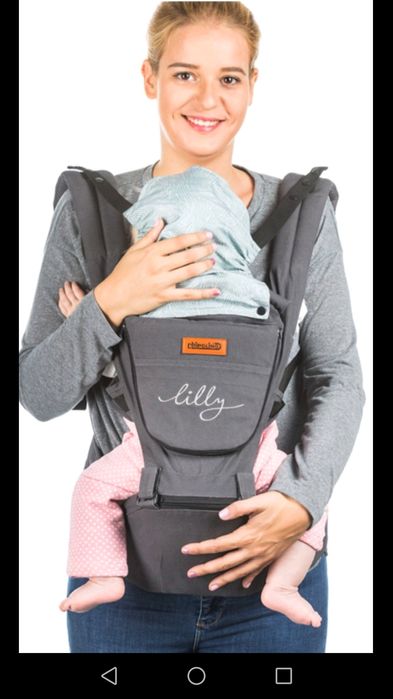 Кенгуро /ергономична раница/ Lilly Chipolino