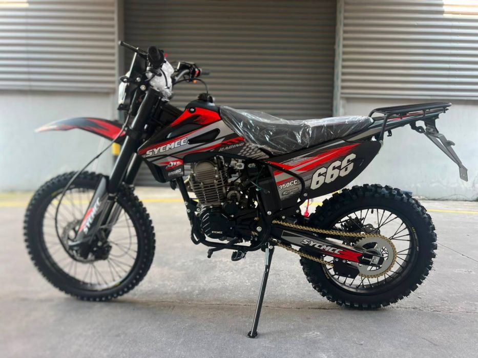 Mmz 007Pro 300cc