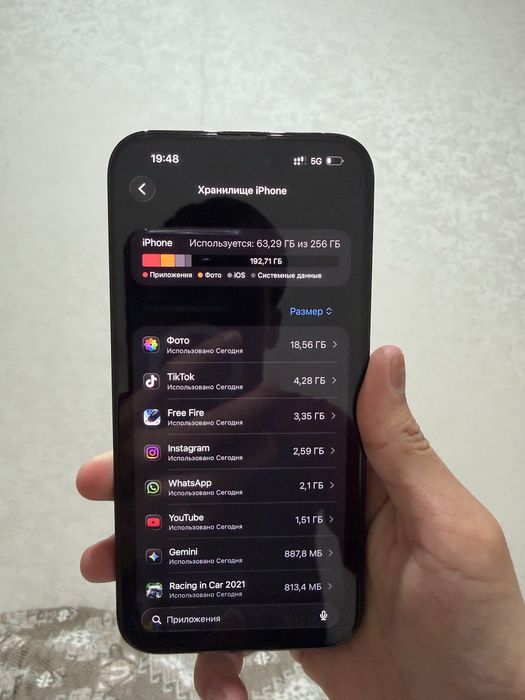 14 про мах чёрный