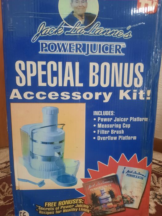 Соковыжималка оригинал