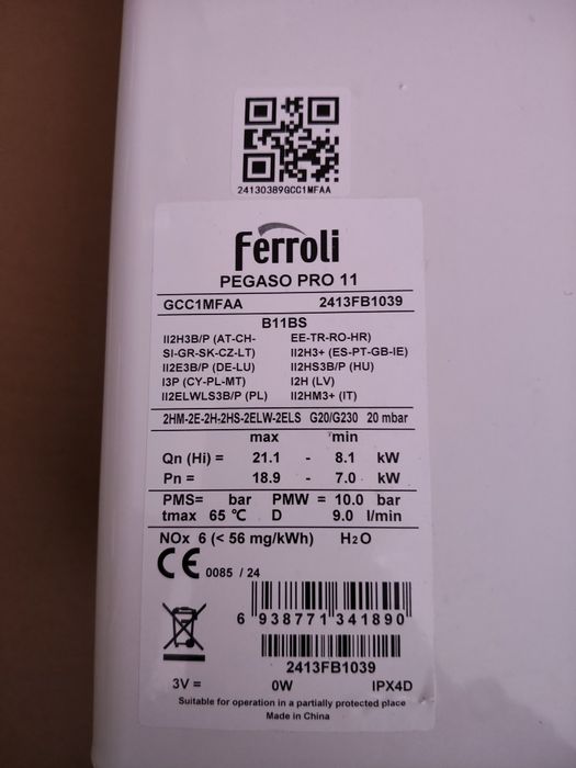 Ferroli Pegaso Pro 11 gas boiler