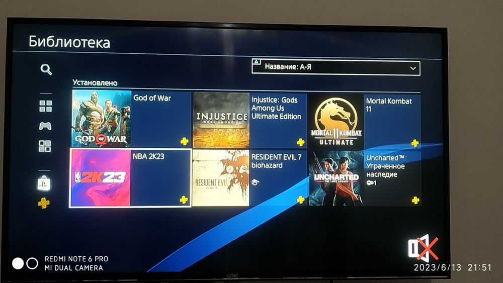 Playstation 4 pro oq