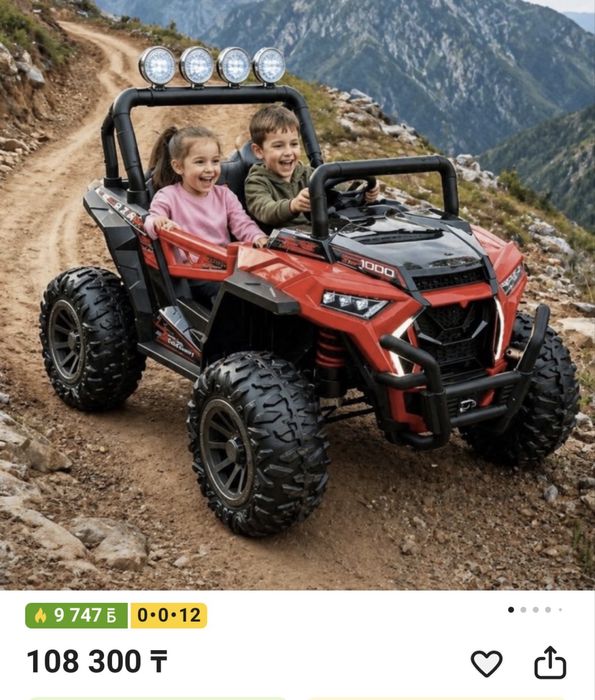 Продам детскую машинку