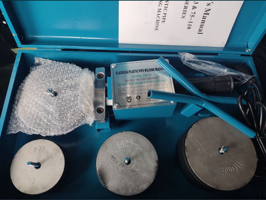 Утюг для пайки пластиковых труб 110мм