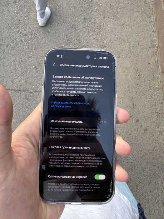 iphone 14 pro 256gb