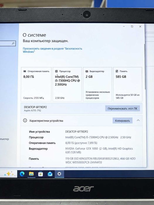 Ноутбук Acer Aspire A715-71G