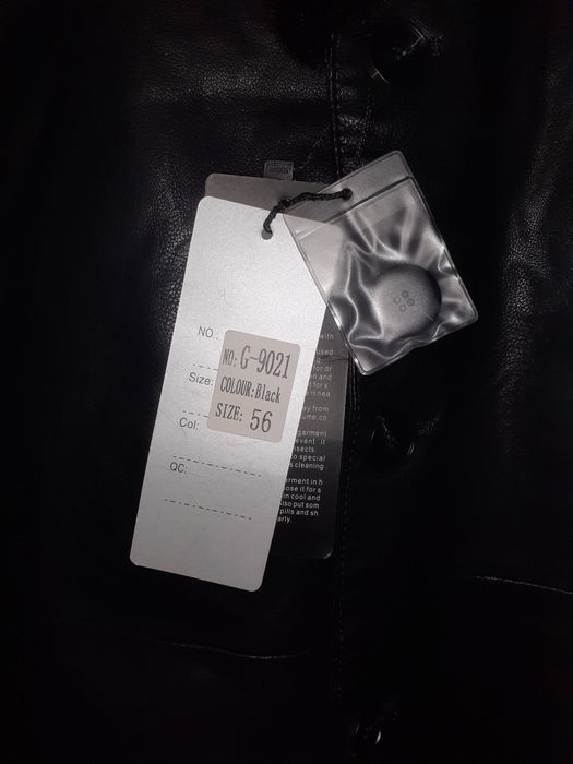 Дублёнка мужская