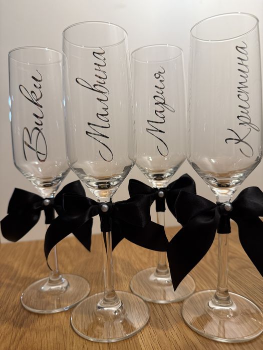 Персонализирани чаши за шампанско за моминско парти